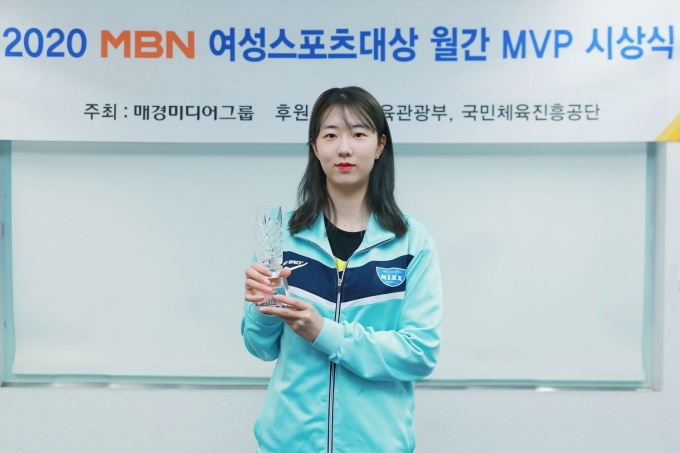 여자프로배구 GS칼텍스 강소휘가 MBN 여성스포츠대상 9월 MVP에 선정됐다. [사진=삼성화재 블루팡스 배구단]