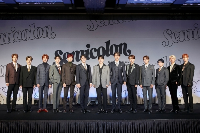 그룹 세븐틴이 19일 온라인으로 진행된 세븐틴의 스페셜앨범 '; [Semicolon](세미콜론)' 글로벌 기자간담회에서 포즈를 취하고 있다. [사진 제공=플레디스 엔터테인먼트]