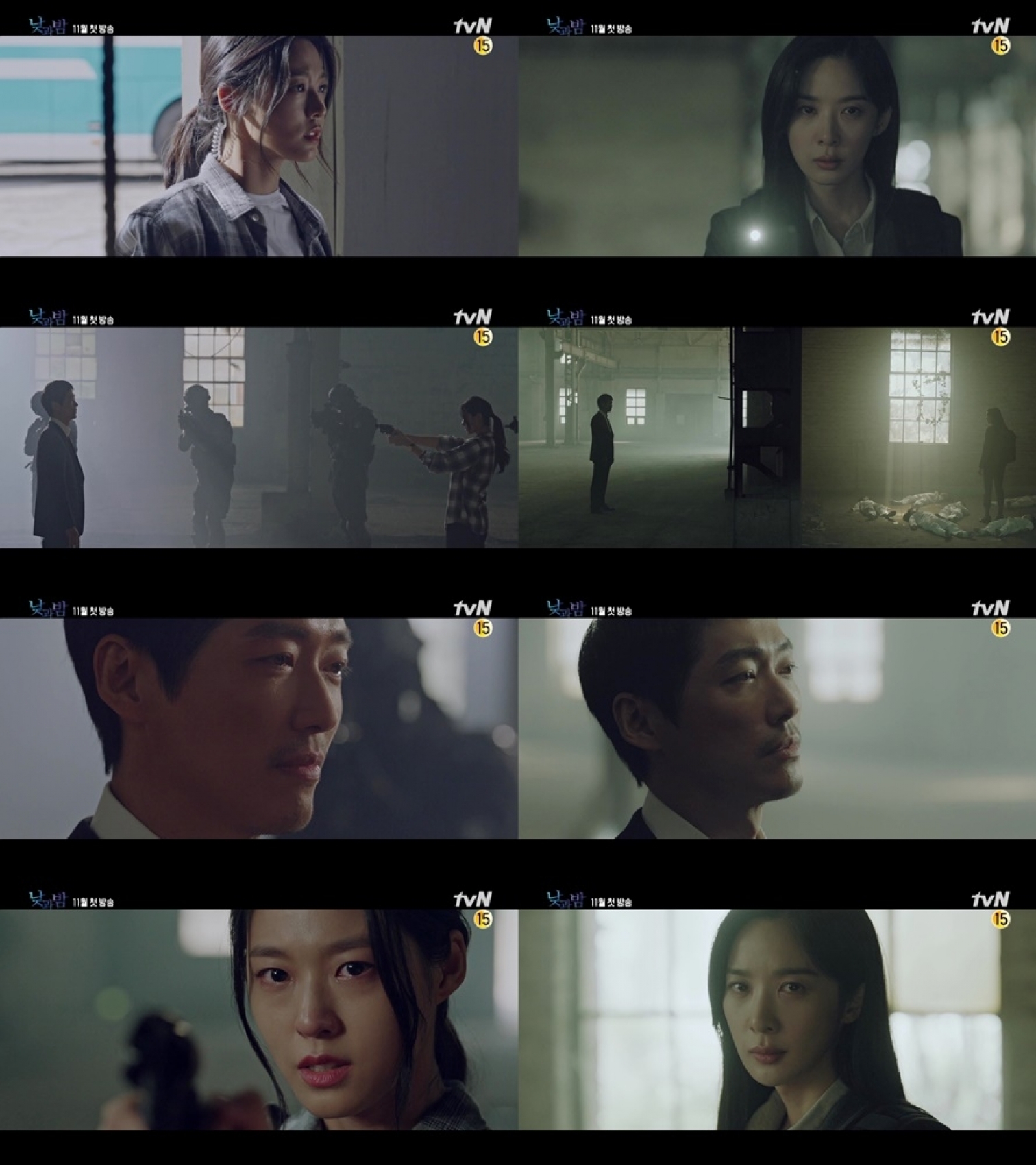 '낮과 밤' 설현과 이청아의 티저 영상이 공개됐다. [사진=tvN]
