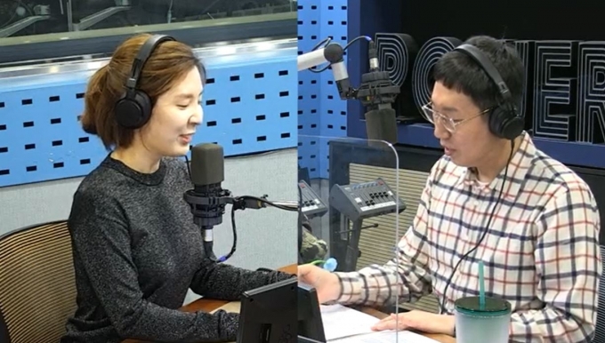 '김영철의 파워FM' 5일 방송에 뮤지컬 배우 함연지가 출연했다. [사진=SBS]