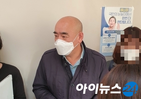전제완 싸이월드 대표가 1심 선고공판에서 1년6개월의 실형을 선고받았다.