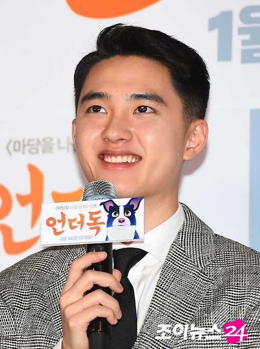 엑소 디오(도경수) [사진=정소희 기자]