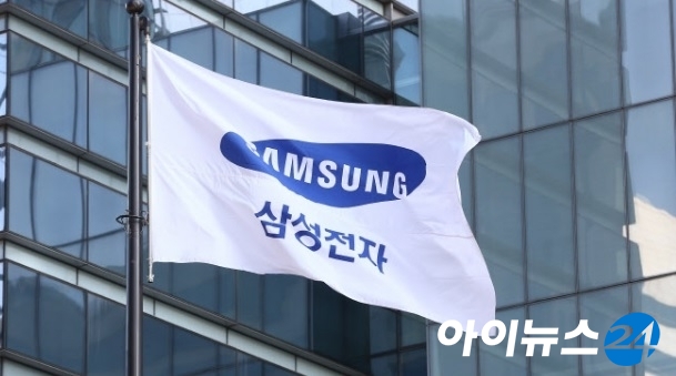 1일 재계에 따르면 삼성은 이번 주 사장단 인사를 실시하고, 이어 2~3일 뒤 임원인사를 단행한다. [사진=아이뉴스24 포토 DB]