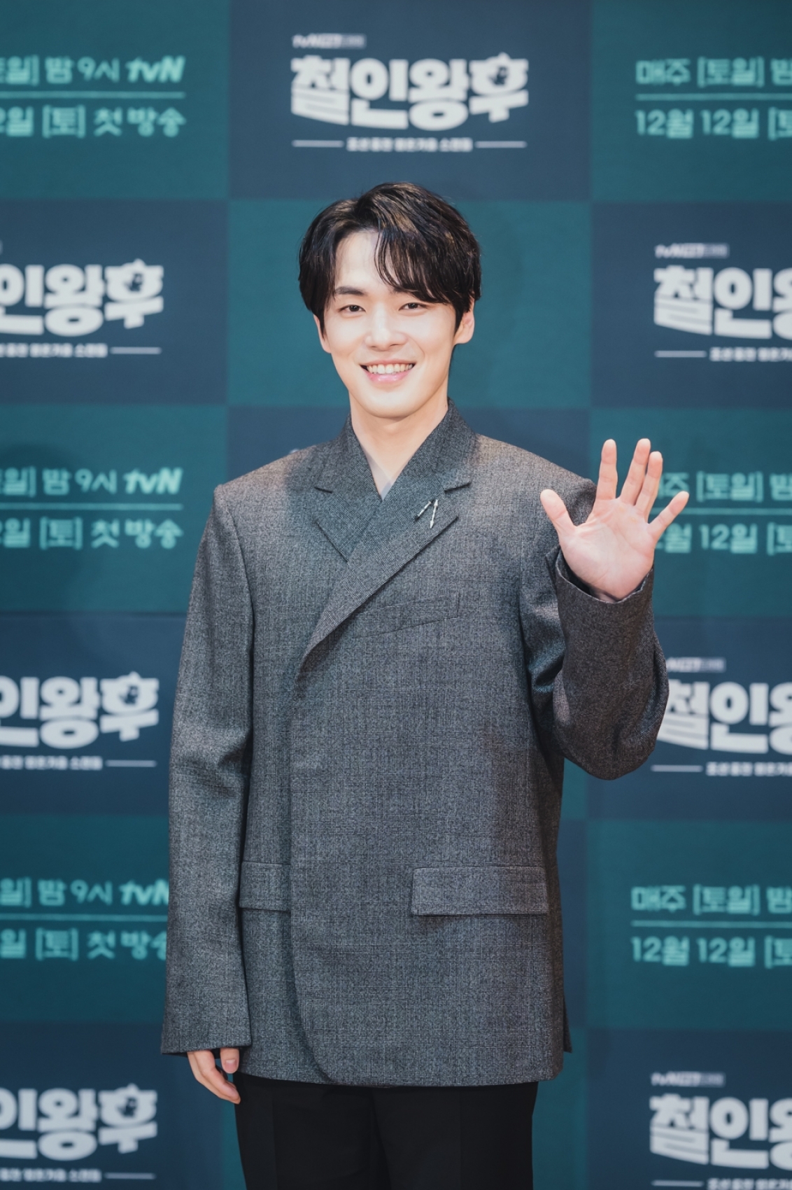 9일 오전 열린 tvN 새 토일드라마 '철인왕후' 제작발표회에 김정현이 참석해 포즈를 취하고 있다.  [사진=tvN]