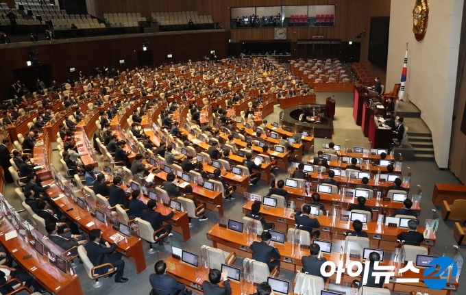 지난 9일 오후 서울 여의도 국회에서 본회의가 열리고 있다. [사진=조성우 기자]