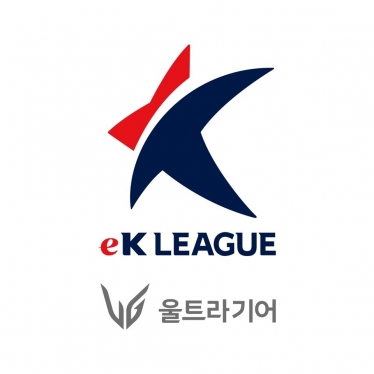 한국프로축구연맹이 16일 LG전자와 K리그 공식 e스포츠대회 'eK리그 2020'의 타이틀 스폰서십을 체결했다. [사진=한국프로축구연맹]