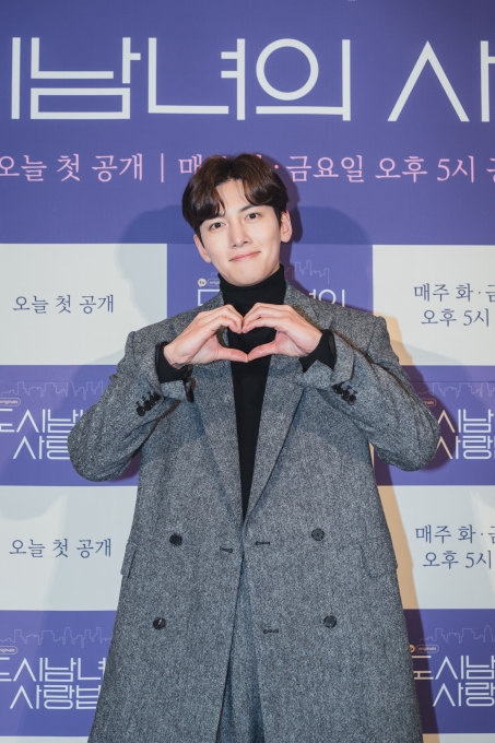 배우 지창욱이 22일 카카오TV '도시남녀의 사랑법' 제작발표회에 참석했다. [사진=카카오M]