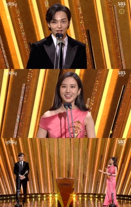 박은빈 김민재가 '2020 SBS 연기대상' 베스트커플상을 수상했다. [사진=SBS]