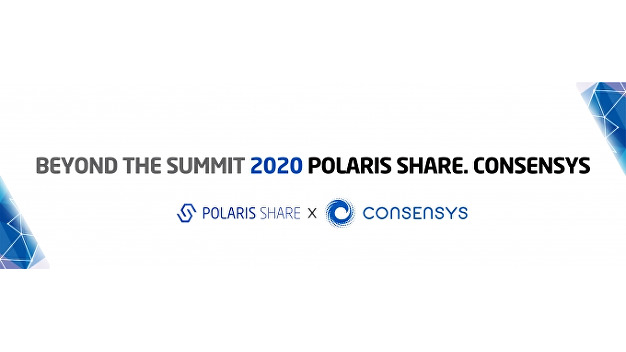 폴라리스쉐어-컨센시스, '비욘드더써밋2020' 진행 - 뉴스 썸네일 이미지