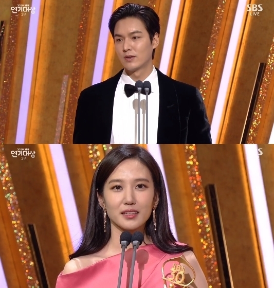 이민호 박은빈이 '2020 SBS 연기대상' 최우수연기상을 수상했다. [사진=SBS]
