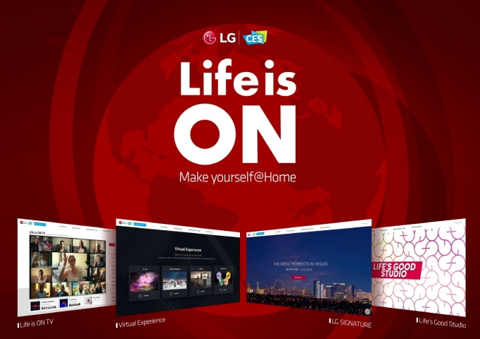 LG전자는 11일(미국 현지 시간) 'LG와 함께 홈 라이프를 편안하게 누리세요(Life is ON - Make yourself @ Home)'를 주제로 CES 2021 온라인 전시관을 오픈한다. [사진=LG전자]