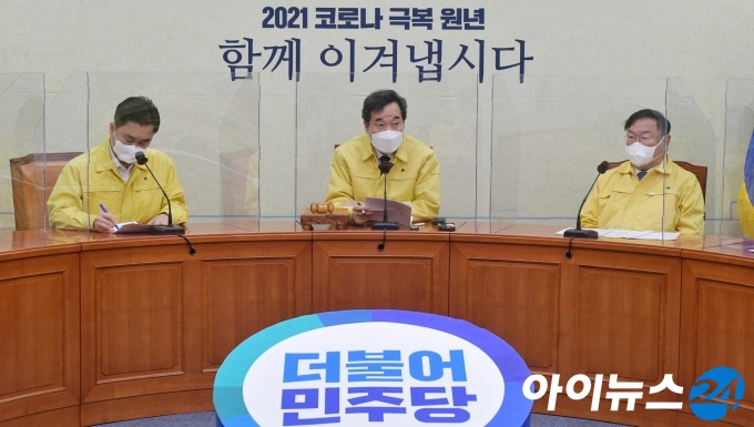 이낙연 더불어민주당 대표가 15일 오전 서울 여의도 국회에서 열린 최고위원회의에서 모두발언을 하고 있다.