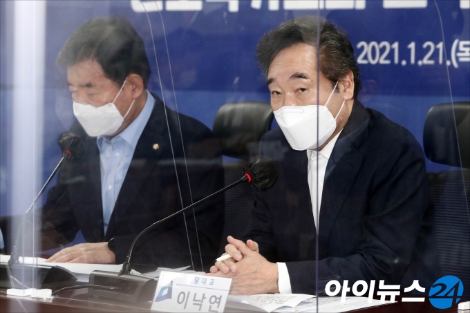 이낙연 더불어민주당 대표가 21일 오전 서울 여의도 국회 의원회관에서 열린 2021 국가경제자문회의 제1차 회의에서 발언을 하고 있다.