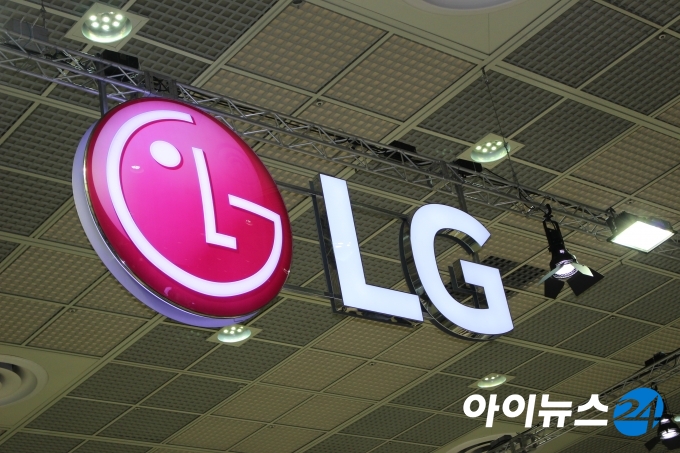국제 신용평가사 무디스는 LG전자의 기업 신용등급을 'Baa3'에서 'Baa2'로 상향 조정했다고 19일 밝혔다. [사진=아이뉴스24 포토 DB]