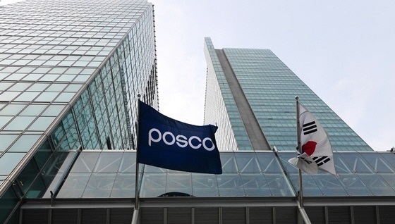 포스코 이사회 산하에 ESG 위원회를 신설한다. [포스코]