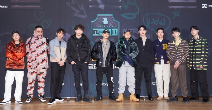 19일 온라인으로 진행된 Mnet 예능프로그램 '고등래퍼4' 제작발표회에서 출연자들이 단체 포토타임을 갖고 있다. [사진=Mnet]