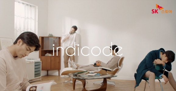SK스토아가 두 번째 패션 단독브랜드 '인디코드'를 론칭한다. [사진=SK스토아]