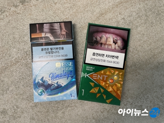 BAT코리아의 '켄트 더블 프레쉬'(우)가 출시되며 가향 슬림담배 시장의 새 경쟁이 막을 올렸다. [사진=이현석기자]