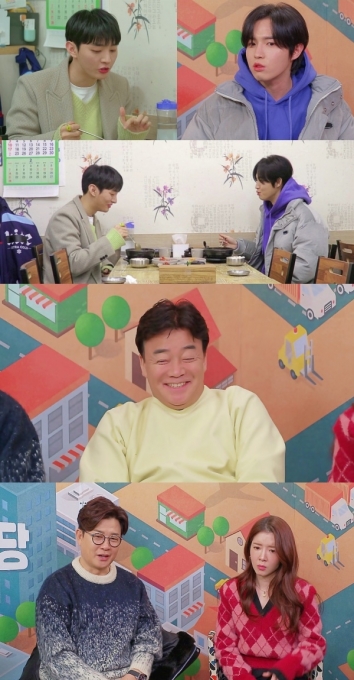 '골목식당' 김재환 윤지성 스틸컷 [사진=SBS]