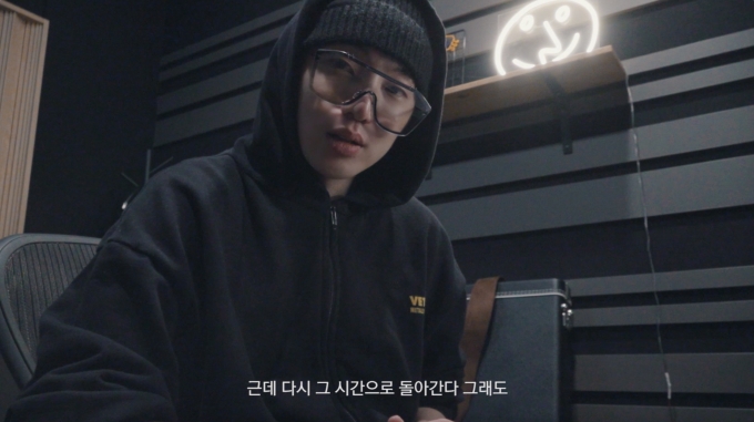 위너 강승윤 프리퀄 [사진=YG엔터테인먼트]