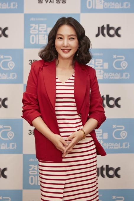 배우 박지영이 15일 JTBC 드라마 페스타 '경로를 이탈하였습니다' 제작발표회에 참석했다.  [사진=JTBC]