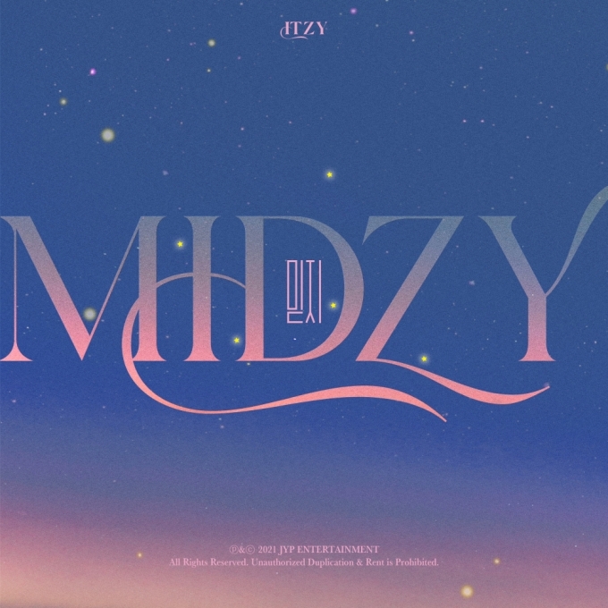 ITZY '믿지' 커버 [사진=JYP엔터테인먼트]