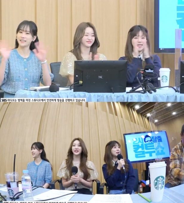 '두시탈출 컬투쇼' 23일 방송에 '미스트롯2' 양지은, 홍지윤, 김의영이 출연했다. [사진=SBS파워FM]