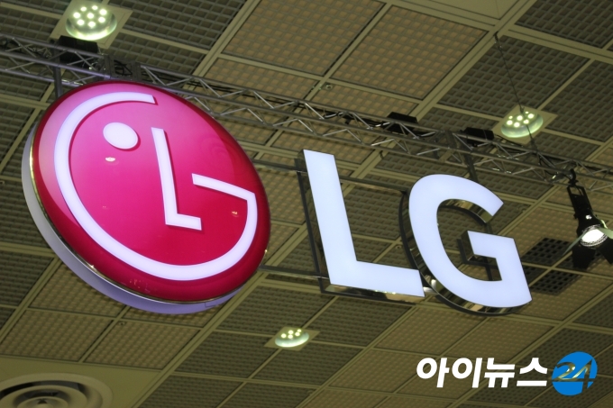LG전자는 5일 이사회를 열고 스마트폰 사업 철수를 공식화했다. [사진=아이뉴스24 포토 DB]