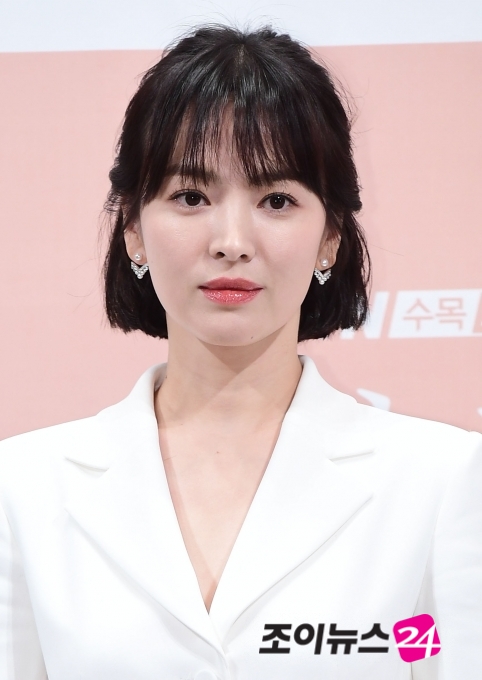 배우 송혜교가 tvN 새 수목드라마 '남자친구' 제작발표회에 참석했다. [사진=정소희 기자]