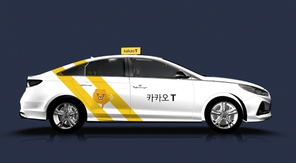 택시 4개 단체는 국토부에 카카오T 택시호출 유료화에 대한 대책을 촉구했다.  [사진=카카오모빌리티]