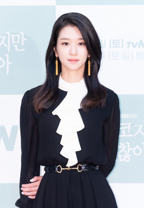 tvN '사이코지만 괜찮아' 제작발표회에서 배우 서예지. [사진=tvN]