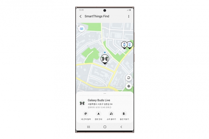 삼성전자는 다음 주(한국 기준) '스마트싱스 파인드' 서비스를 업그레이드해 제공한다고 20일 밝혔다. [사진=삼성전자]