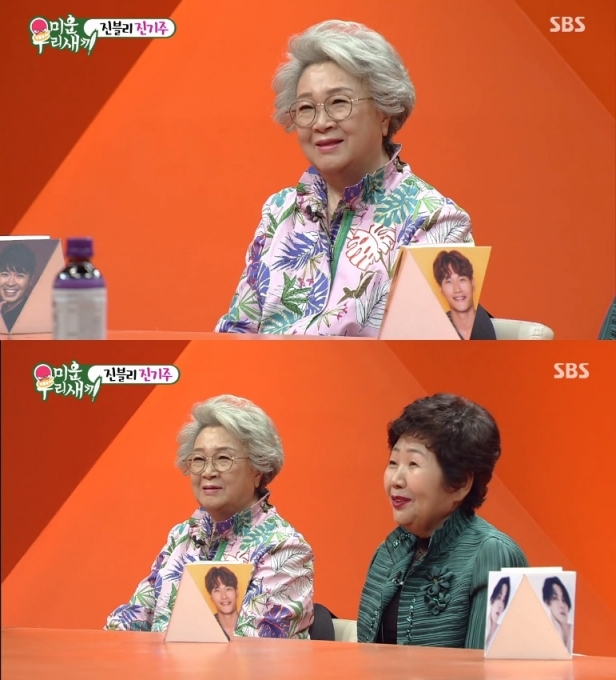 '미우새'에 박수홍 어머니가 출연했다. [사진=SBS 방송화면 캡처]