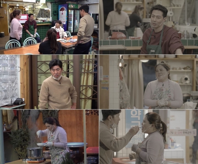tvN '어쩌다 사장'의 스페셜 이미지와 방송 예고편이 공개됐다.  [사진=tvN ]