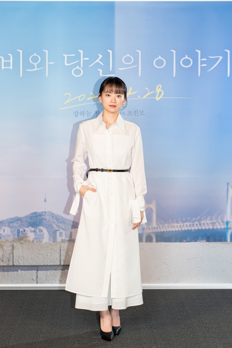 배우 천우희가 20일 영화 '비와 당신의 이야기' 언론배급시사회에 참석했다. [사진=(주)키다리이엔티, 소니 픽쳐스]