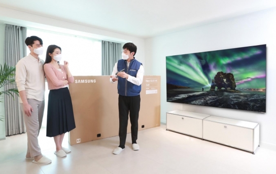 삼성전자의 2021년형 QLED TV 국내 판매량이 1만대를 넘어섰다. [삼성전자 ]