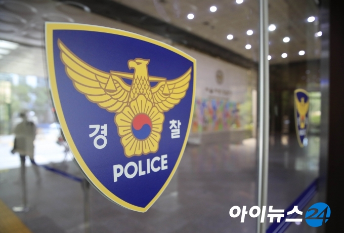 12일 경찰이 인천의 한 노래주점에서 40대 남성을 살해하고 시신을 유기한 용의자를 검거했다.  [사진=아이뉴스24 DB ]