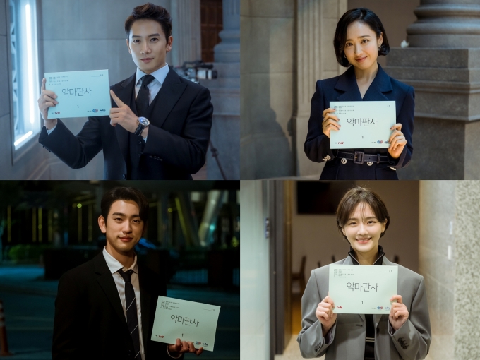 '악마판사' 대본리딩 현장이 공개됐다. [사진=tvN]