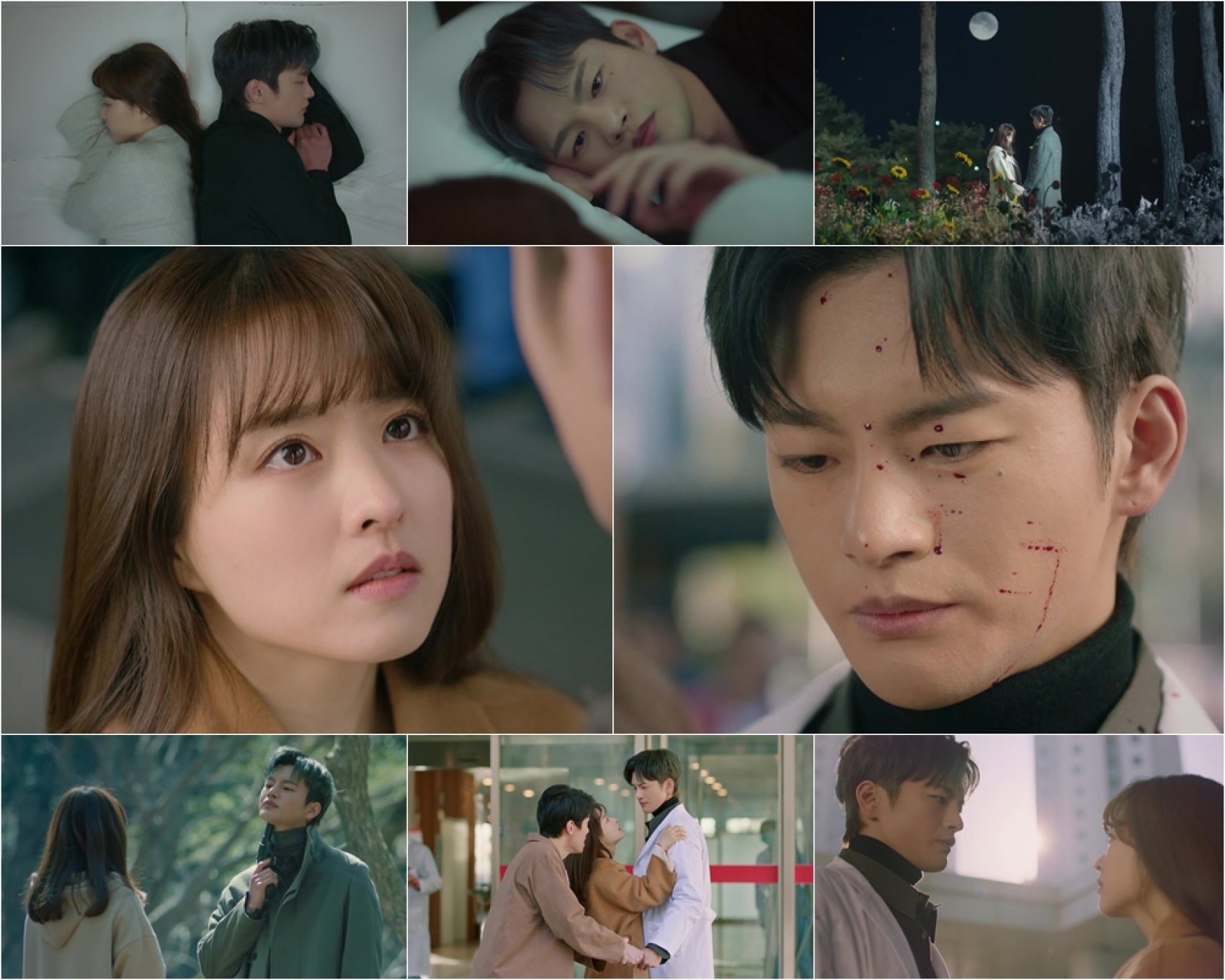 tvN '멸망'에서 박보영, 서인국이 본격적인 로맨스를 알렸다.  [사진=tvN]