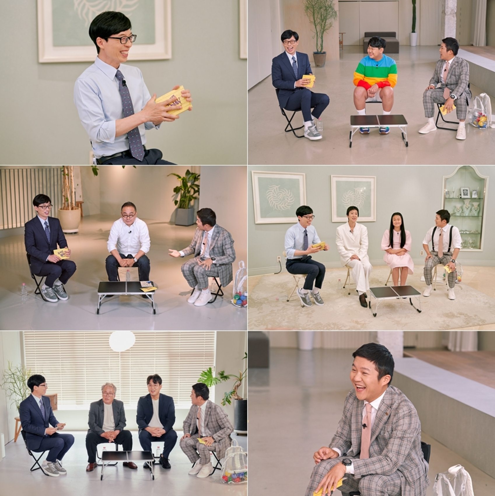 tvN '유 퀴즈'에서 가정의 달 특집으로 꾸며진다.  [사진=tvN]