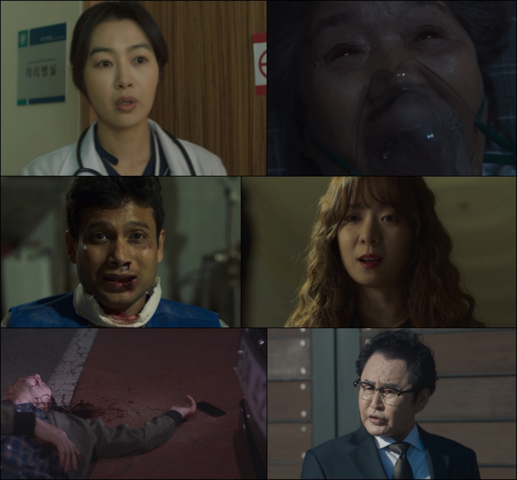 '다크홀' 배정화, 김병기, 송상은에 의구심이 커지고 있다.  [사진=OCN]