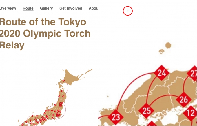 도쿄올림픽 공식 홈페이지에 성화봉송 코스를 소개하는 일본 전국지도(왼쪽). 화면을 확대하면 독도를 일본 영토로 표기한 모습을 볼 수 있다(오른쪽 빨간색 원). [사진=서경덕 성신여대 교양학부 교수 연구팀]