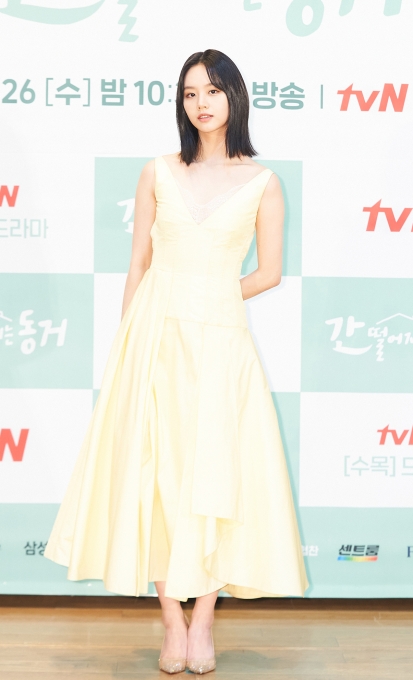 배우 이혜리가 26일 온라인으로 진행된 tvN '간 떨어지는 동거' 제작발표회에 참석해 포즈를 취하고 있다. [사진=tvN]