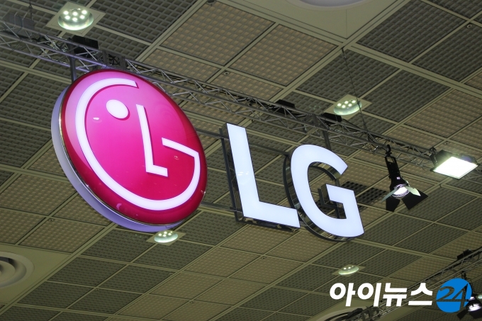 30일 업계에 따르면 LG전자는 7월 1일 마그나와 함께 전기차 파워트레인 합작법인 'LG마그나 이파워트레인'을 출범한다. [사진=아이뉴스24 포토 DB]