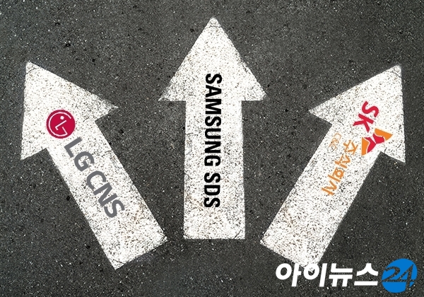 삼성SDS, LG CNS, SK(주) C&C [사진=아이뉴스24]
