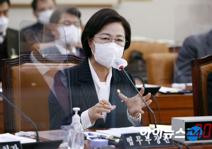 추미애 전 법무부 장관이 대선 출마를 공식화 한다. [사진=아이뉴스24 DB]