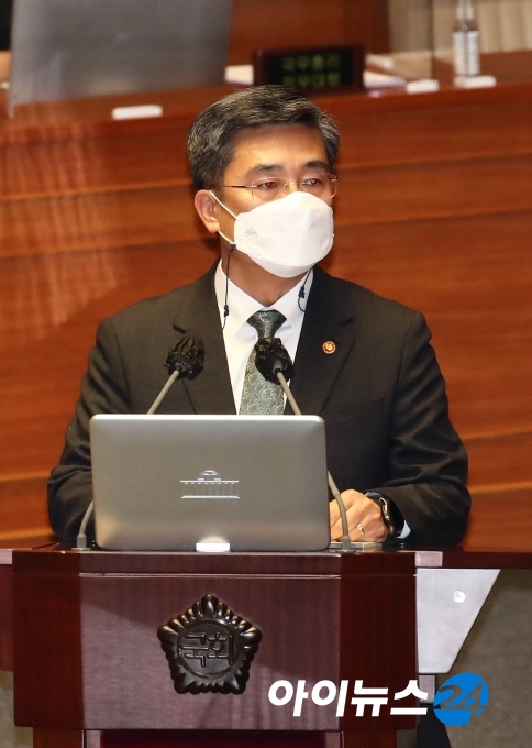 공군 이모 중사가 성추행을 당한 뒤 사망한 사건과 관련, 국방부가 "성역 없이 수사하겠다"는 입장을 밝혔다.  [사진=사진=아이뉴스24 포토DB ]