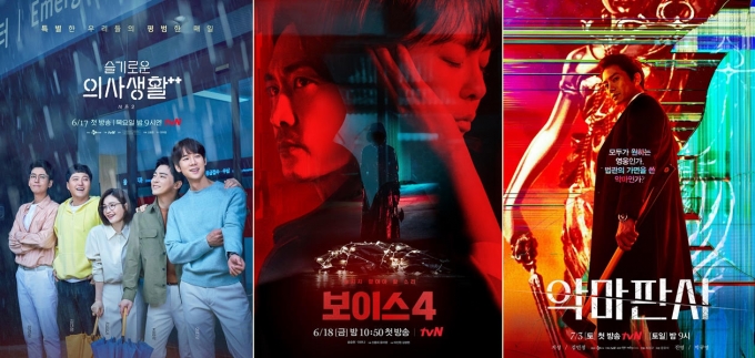'슬기로운 의사생활2', '보이스4', '악마판사' 포스터  [사진=tvN]