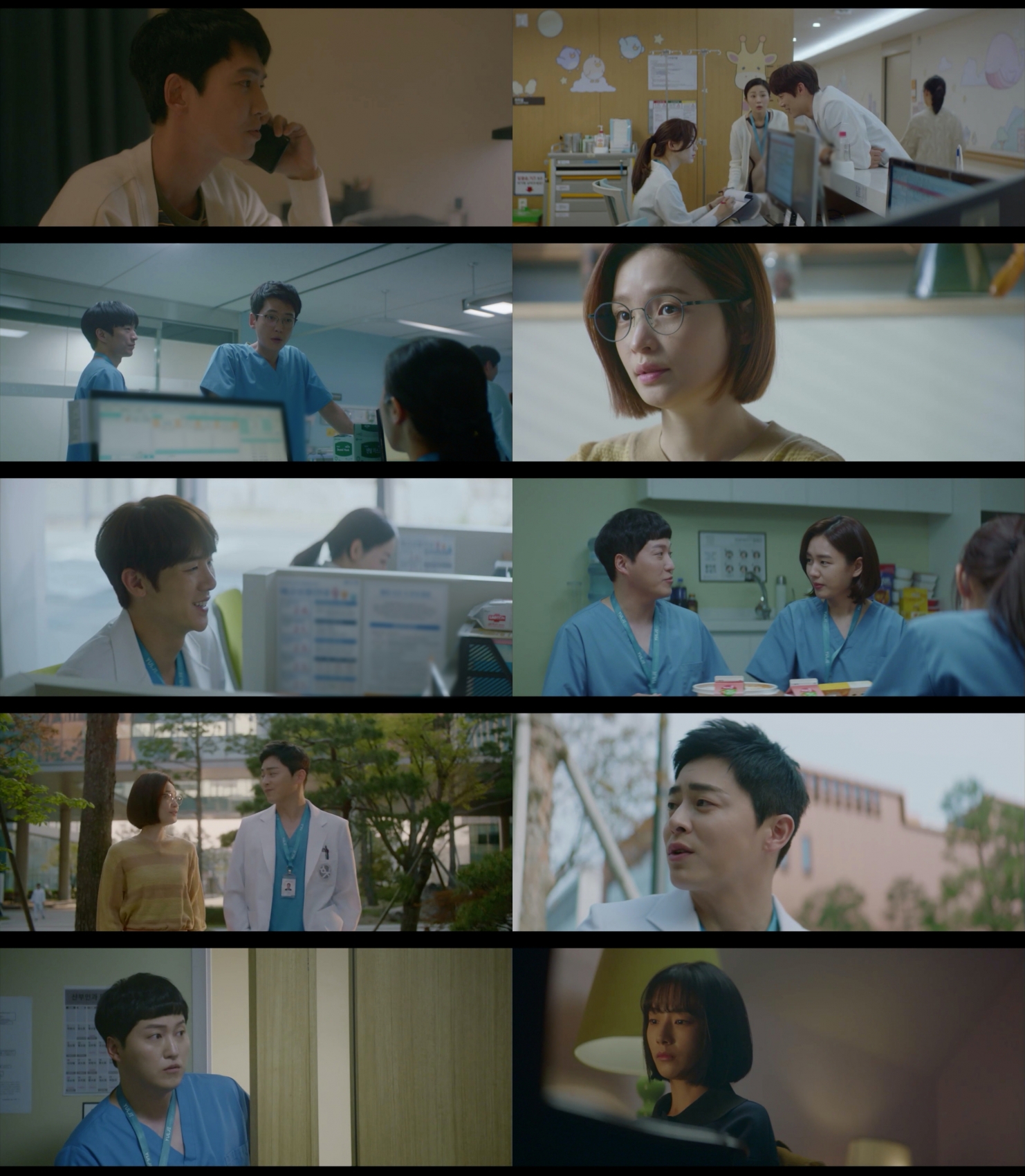 '슬기로운 의사생활 시즌2' 4회 정경호, 곽선영 커플이 위기에 직면했다.  [사진=tvN 방송화면 캡처]