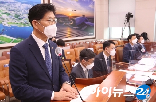 노형욱 국토교통부 장관 모습